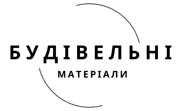 Будівельні матеріали Харків